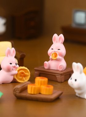 微景观摆件可爱卡通小白兔子玉兔
