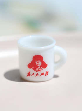 仿真迷你树脂小杯子搪瓷杯小摆件