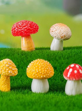 微景观创意仿真丛林彩色小蘑菇微缩摆件多肉花盆生态瓶造景小装饰