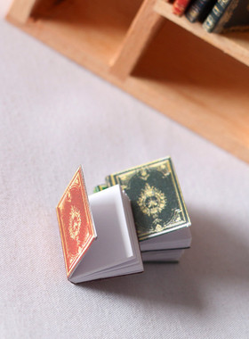 迷你仿真古典书本籍小假书摆件袖珍家居配件BJD场景拍摄道具模型