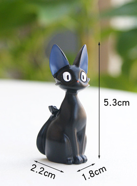 可爱猫咪小摆件魔女扫把小女巫猫咪造景公仔小黑猫办公桌面装饰品