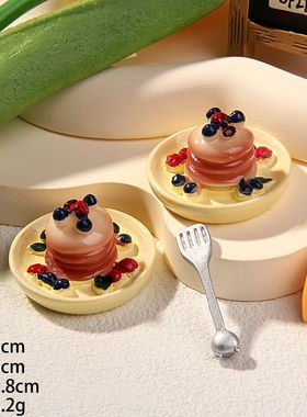 微缩食玩仿真甜品蛋糕摆件树脂食玩蛋糕大碗杨梅一体盘子小摆件