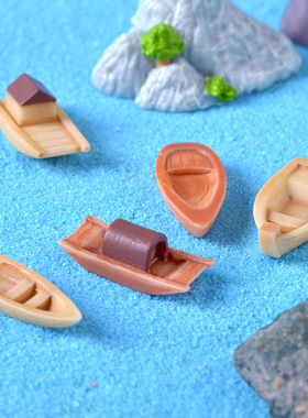 仿真迷你小木船模型微景观园艺小摆件 水族鱼缸装饰苔藓树脂小舟