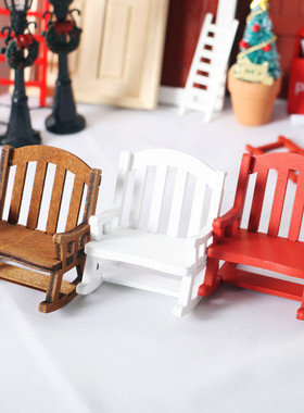 Dollhouse1:12娃娃屋欧式复古木质摇摆椅子迷你圣诞装饰套装配件
