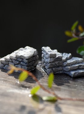 迷你仿真石阶小台阶梯造景小石路