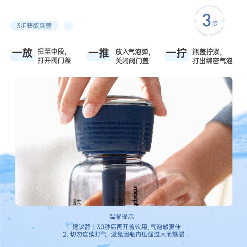 摩飞汁渣分离mr9900小型迷你原汁机 摩飞电器弗兰德斯榨汁机