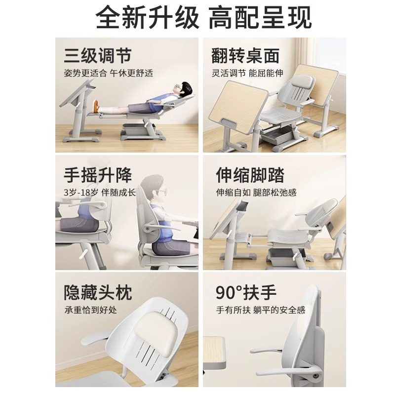 江浙同款学生午休课桌椅学校培训机构辅导托管班书桌儿童学习桌子,淘宝优惠券,粉丝福利购,淘宝优惠卷