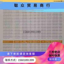 Spot baslexr Basler Industrial Camera aca1300-200um aca645-100gc bargain price