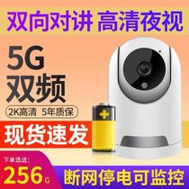 Indoor use 5G camera indoor mobile phone remote wireless home 360-degree panoramic no dead angle HD monitor