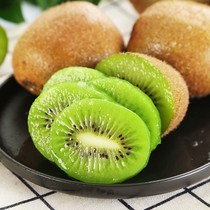 The Monkey Peach Chic Exotic Fruits Fresh Ready-to-eat Fruit Shaanxi Authentic Xu Xiangshould Monkey Peach Kiwi