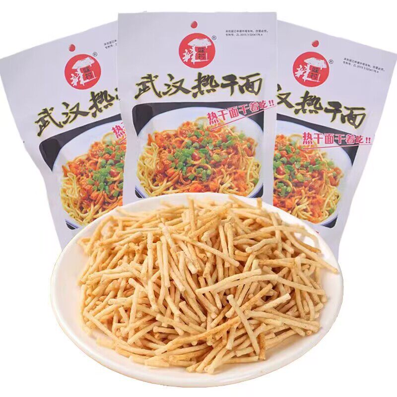 辣味村武汉热干面怀旧休闲零食膨化小吃休闲麻辣味酥脆面虾条干吃