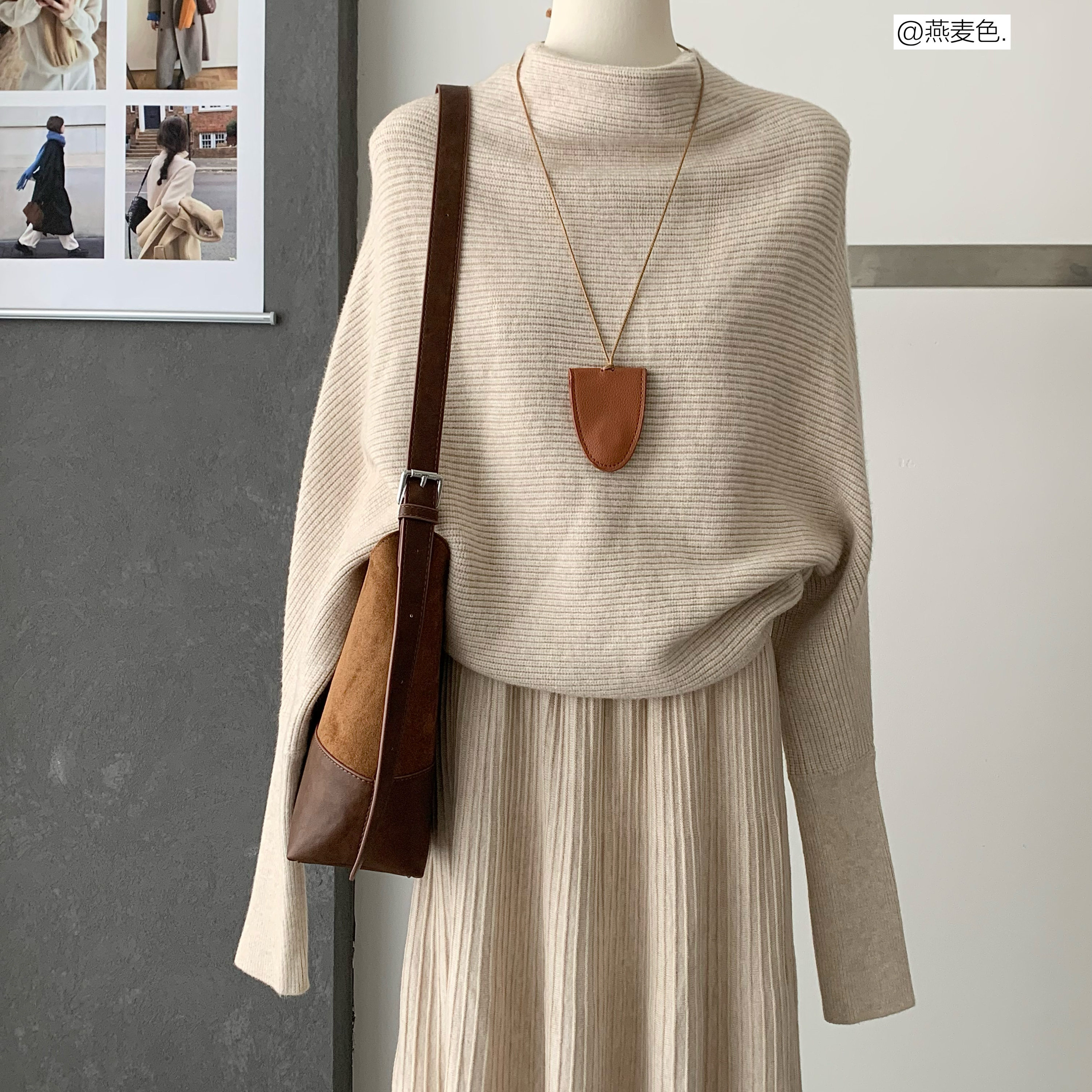 慵懒风软糯堆堆领毛衣女+轻奢显瘦针织半身裙两件套知性两件套装 - 图3