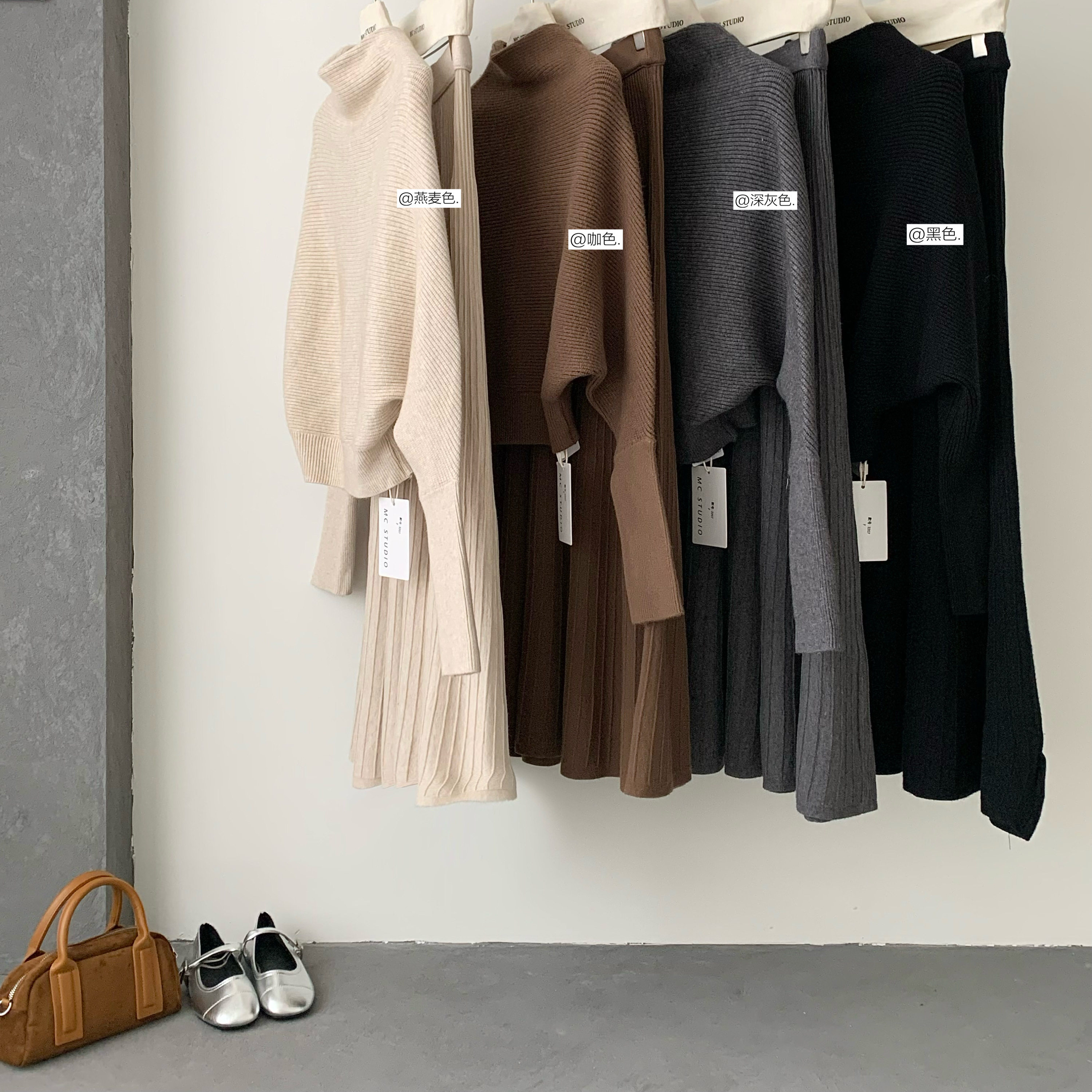 慵懒风软糯堆堆领毛衣女+轻奢显瘦针织半身裙两件套知性两件套装 - 图0