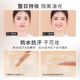 Uvodo Loose Powder Setting Powder