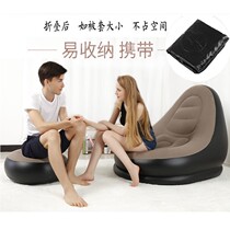 Sloth Inflatable Sofa Single Folding Deck Chair Lovers Living-room bedroom Flocking Suit Outdoor Chair Square Portable