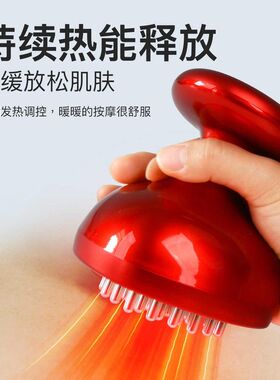 FREO腿部按摩器经络神器肚子放松大腿小腿肌肉疏通按摩器按摩仪