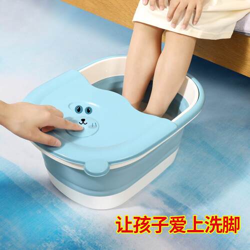儿童保温泡脚桶加高深桶过小腿带盖折叠按摩足浴盆塑料家用洗脚盆 - 图0