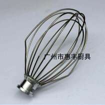 Original loading force Feng B5 hitting the egg ball and laying the egg-wire ball egg-ball accessories