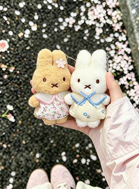 全班同学可爱小兔子钥匙扣挂件
