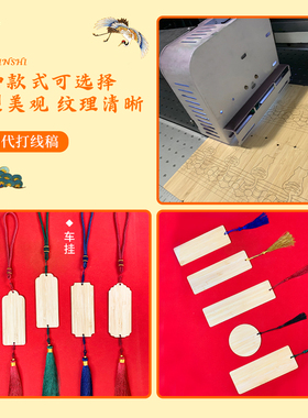 掐丝珐琅DIY手工材料工厂直发