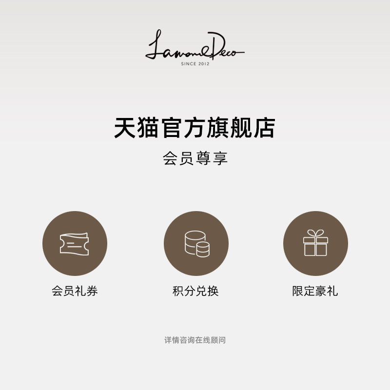 LamomeDeco马鞍革编织皮革香薰托盘客厅茶几摆件高档香水收纳盘,淘宝优惠券,粉丝福利购,淘宝优惠卷