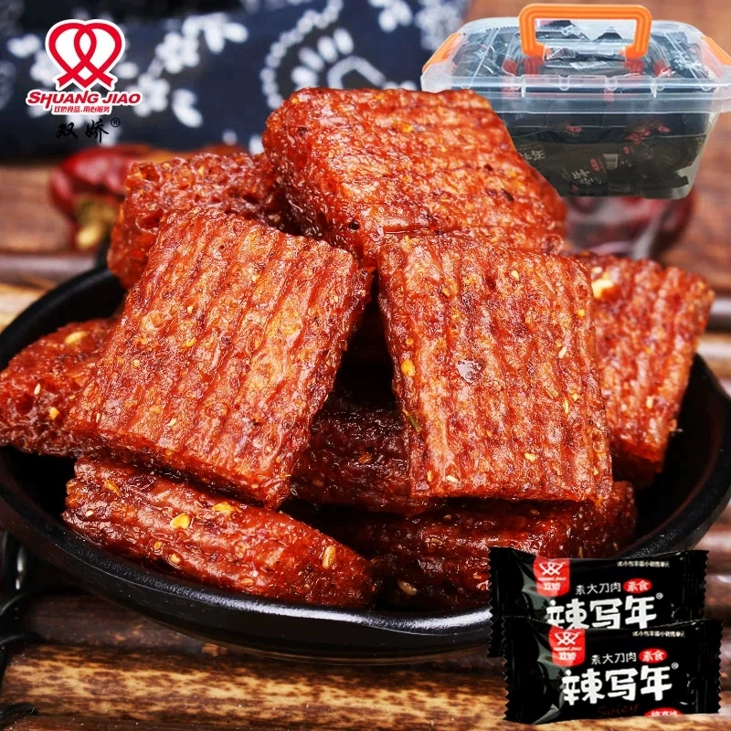 大刀肉辣条官方旗舰店网红零食大礼包 超大 巨型包小时候的味道d