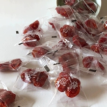 Sacred Virgin Fruits Dried Fruits Dried Fruits Dried Casual Snacks 500g Large Bagged Independent Small Packaged Tomato Dry