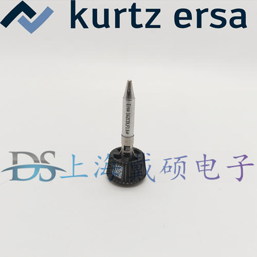 德国 埃莎ERSA i-CON 1 MK2 电焊台 0IC1105A I-TOOL 焊接手柄 - 图2
