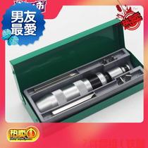 New nut knockout set of 1n3 pieces shock pulling screw cylinder shock screwdriver screwdrivers screw opener up 