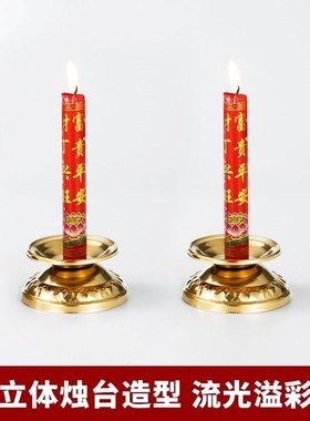 烛台香炉一体老式烛台供香上香家用香炉纯铜蜡台香炉纯铜供奉拜神