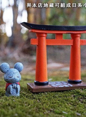 鸟居摆件日式场景道具和风仿真