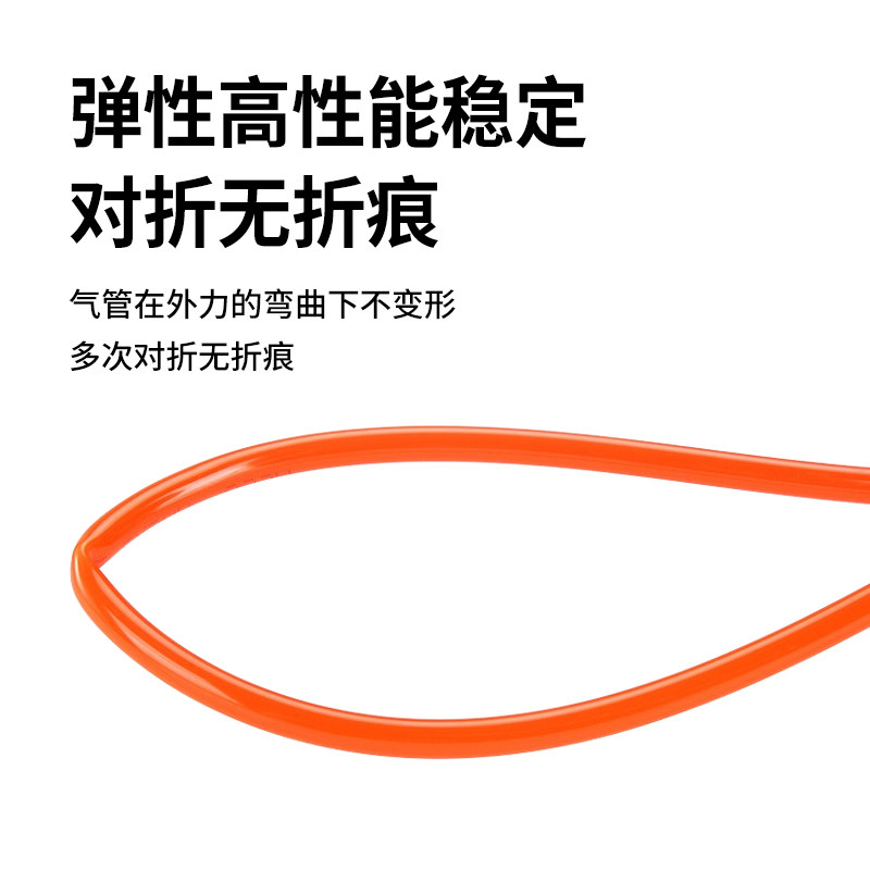 PU气管软管8*5气泵空压机外径8mm高压气管1210*6.5/6*4/4*2.5气线,淘宝优惠券,粉丝福利购,淘宝优惠卷