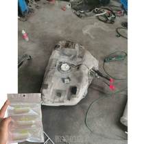 Oil tank mending special glue resistant petrol diesel oil supplementation anti-hydraulic repair percolation oil pressure resistant high temperature resistant car glue