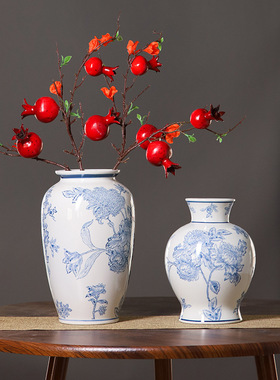 新中式景德镇青花瓷花瓶创意水培家居插花花器装饰品陶瓷花瓶摆件