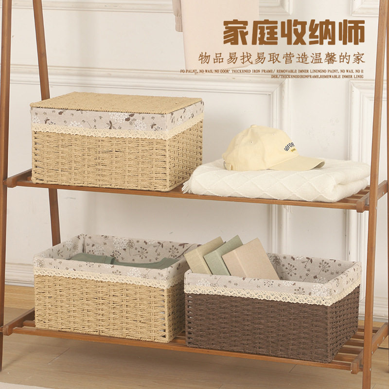 草编收纳筐储物箱带盖仿藤编玩具零食杂物收纳箱编织脏衣筐收纳篮,淘宝优惠券,粉丝福利购,淘宝优惠卷
