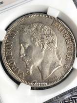 (collection) III fidelity with light 5 silver coins France with Napoleon 25 Silver coin original taste gram big franc