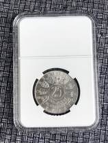 (collection) Silver coin 1960 Silver coin foreign Austrian shilling 25 years