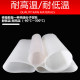 Special large-diameter silicone transparent silicone pipe for wear-resistant and tear-resistant pig farm cutting ports