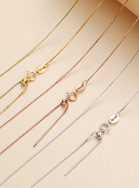 925纯银项链子无吊坠针式万能链镀18K金穿珍珠素链女细锁骨链挂绳