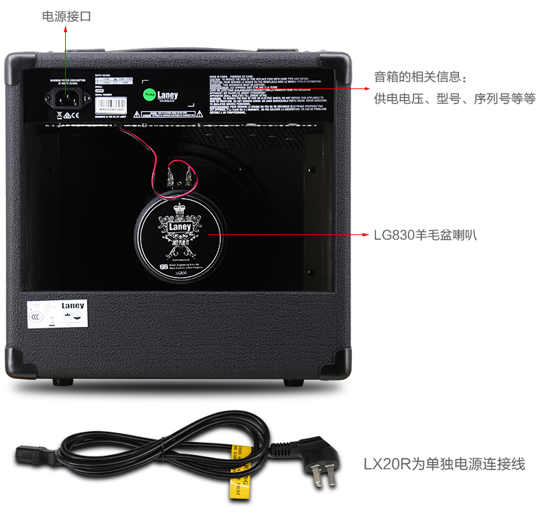 Laney兰尼音响LX10 15 20 35 65瓦专业晶体管电吉他音箱数字效果 - 图3