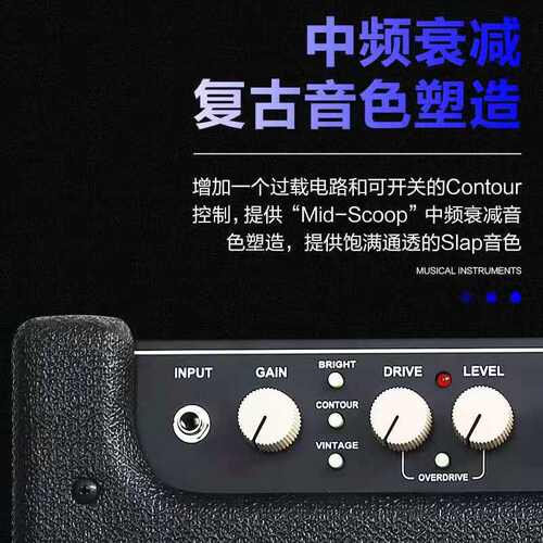 Fender芬达电贝司电贝斯音箱Rumble 15 25 40 100瓦贝司BASS音响 - 图0