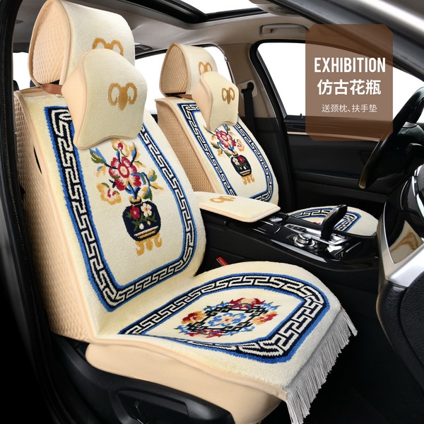 混纺羊绒羊毛地毯汽车坐垫四季通用冬季大全包围织毯通用车垫定制