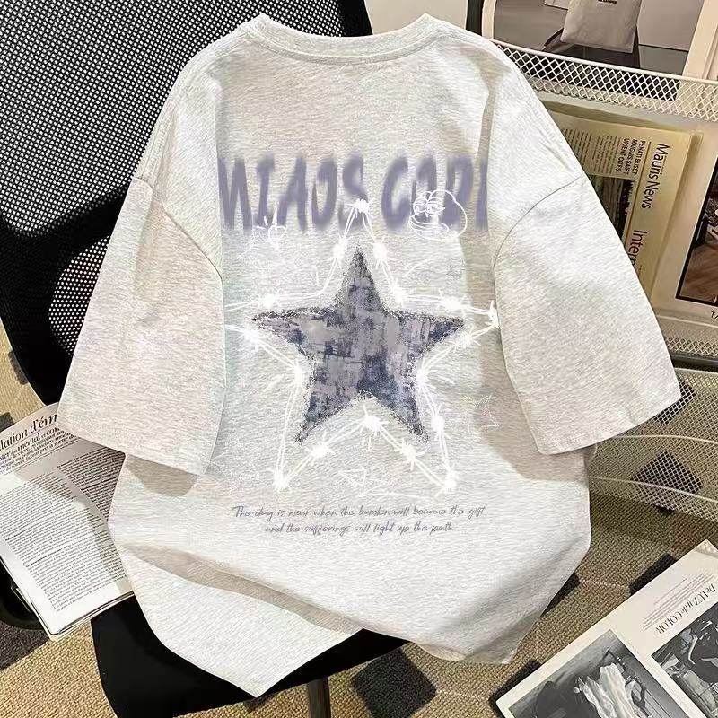 男女童装韩系设计感印花纯棉短袖T恤2025夏季新款宽松上衣打底衫,淘宝优惠券,粉丝福利购,淘宝优惠卷