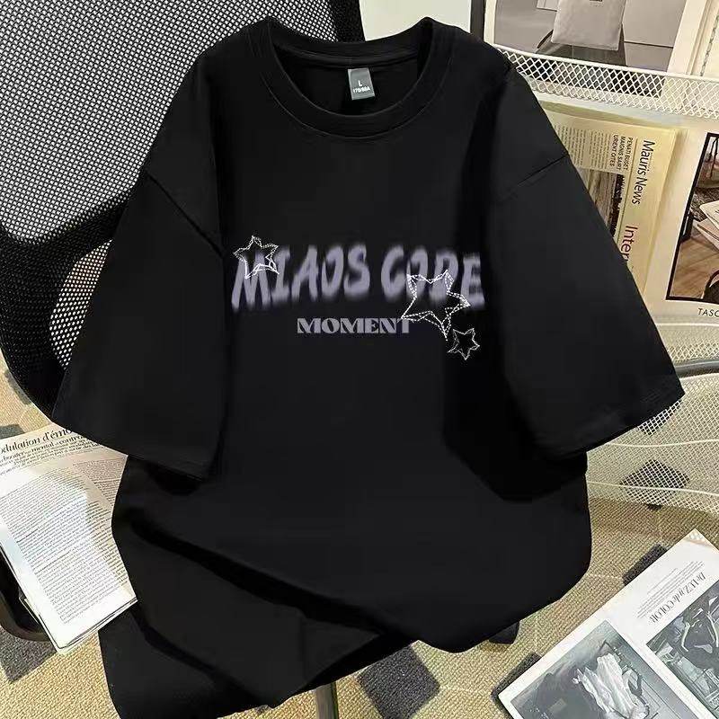 男女童装韩系设计感印花纯棉短袖T恤2025夏季新款宽松上衣打底衫,淘宝优惠券,粉丝福利购,淘宝优惠卷