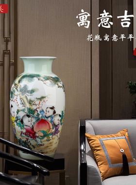 中式粉彩工艺青釉陶瓷花瓶