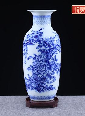 新中式青花家居大号博古架插花瓶