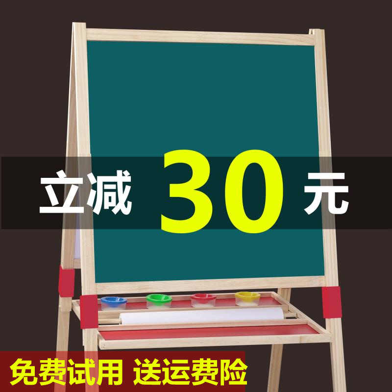 3岁宝宝学写字 新人首单立减十元 21年8月 淘宝海外
