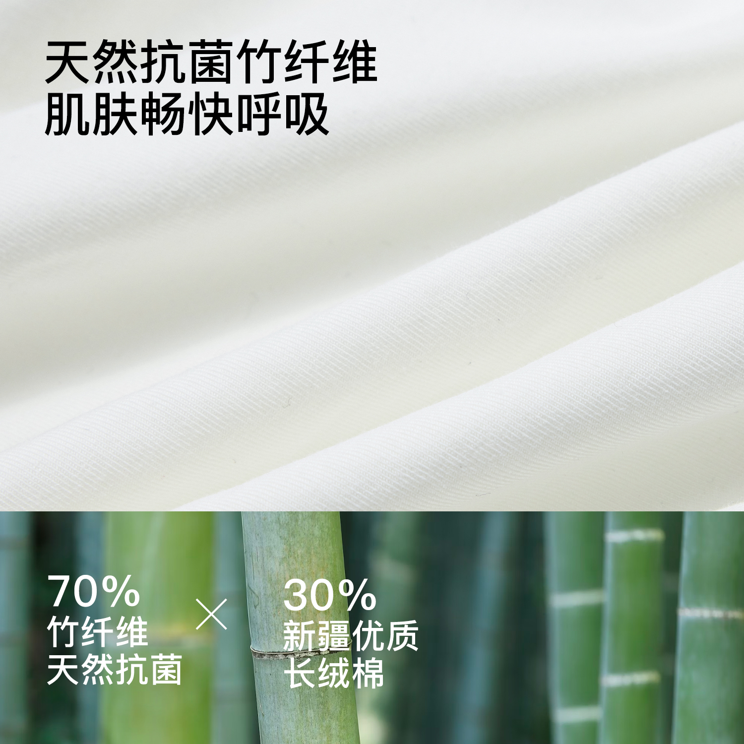 纳柚2024儿童睡衣女童夏季薄款男童空调服竹纤维儿童家居服中大童