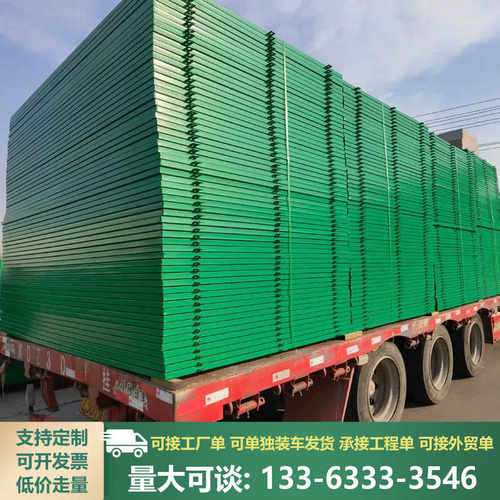 双边丝护栏高速公路铁丝网围栏围墙养殖圈地菜园果园隔离护栏门 - 图2