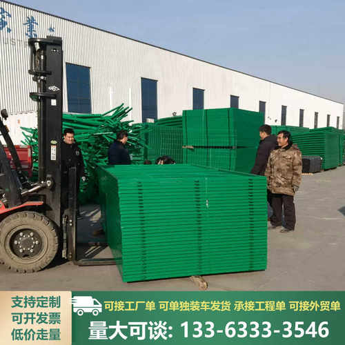 双边丝护栏高速公路铁丝网围栏围墙养殖圈地菜园果园隔离护栏门 - 图1